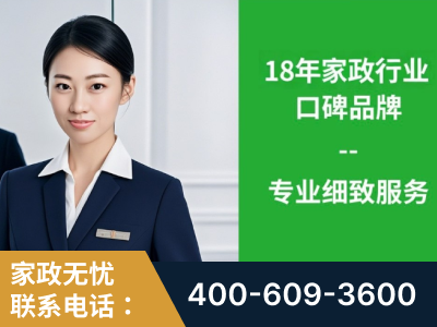 新乐-企业展示图