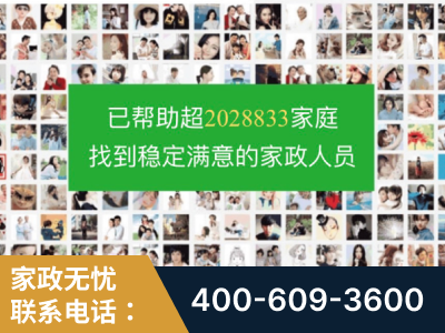 新乐-企业展示图